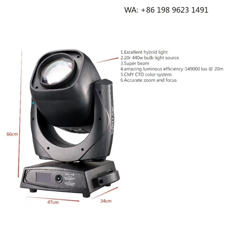 Headlamp - 440W 20R Moving Head Stage Lamp