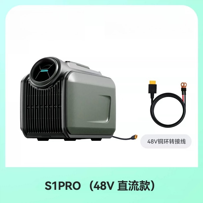 Portable Mobile Air Conditione - Outdoor Camping Air Conditioner review and price