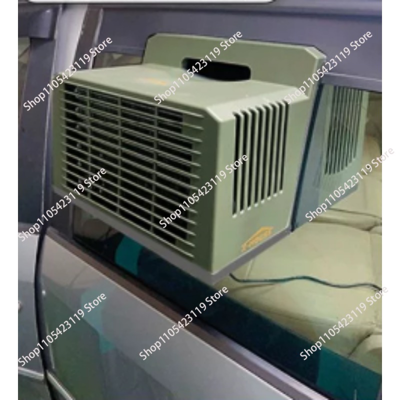 Portable Parking Air Condition - Outdoor Camping Air Conditioner review and price