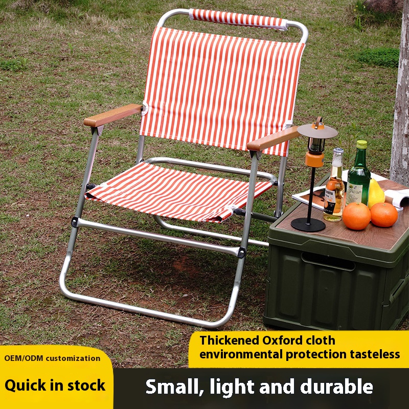 Ultra-light Portable Aluminum  - Outdoor Camping Folding Chair review and price