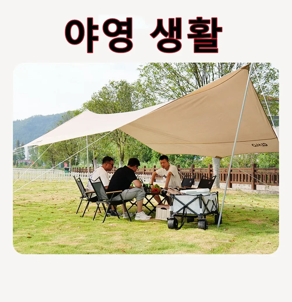 4/2/1PCS-khaki Camping Chair P - Outdoor Camping Folding Chair review and price