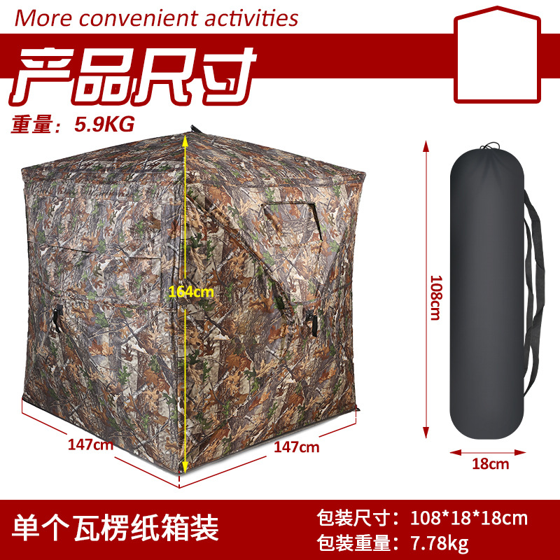 Outdoor 2-3 Person Automatic C - Outdoor Camp review and price