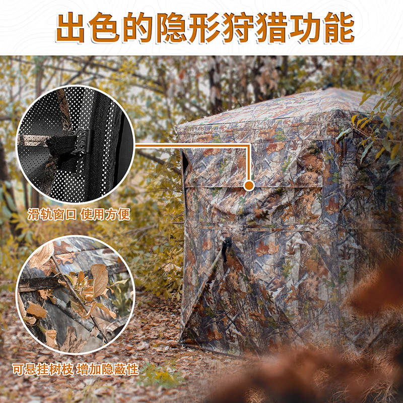 Outdoor 2-3 Person Automatic C - Outdoor Camp review and price
