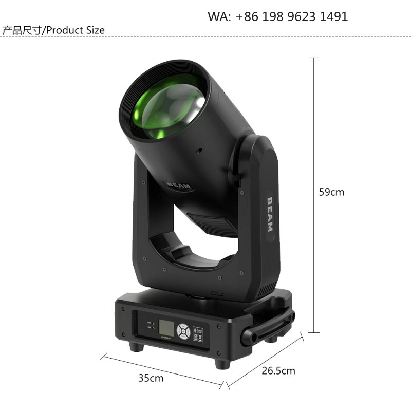 480W Rainbow Moving Head Beam  - Headlamp review and price
