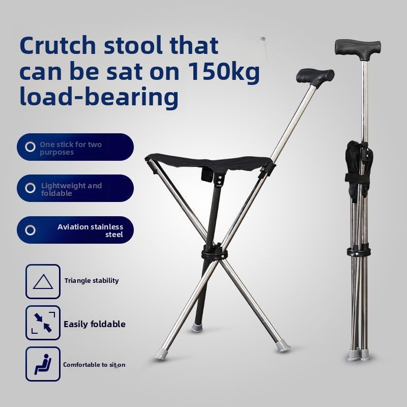 2-in-1 Folding Cane and Chair  - Outdoor Activities In Camping review and price