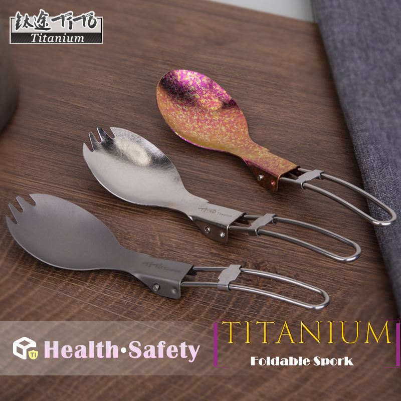TiTo Titanium Folding Spork Po - Outdoor Camping Dining Set review and price