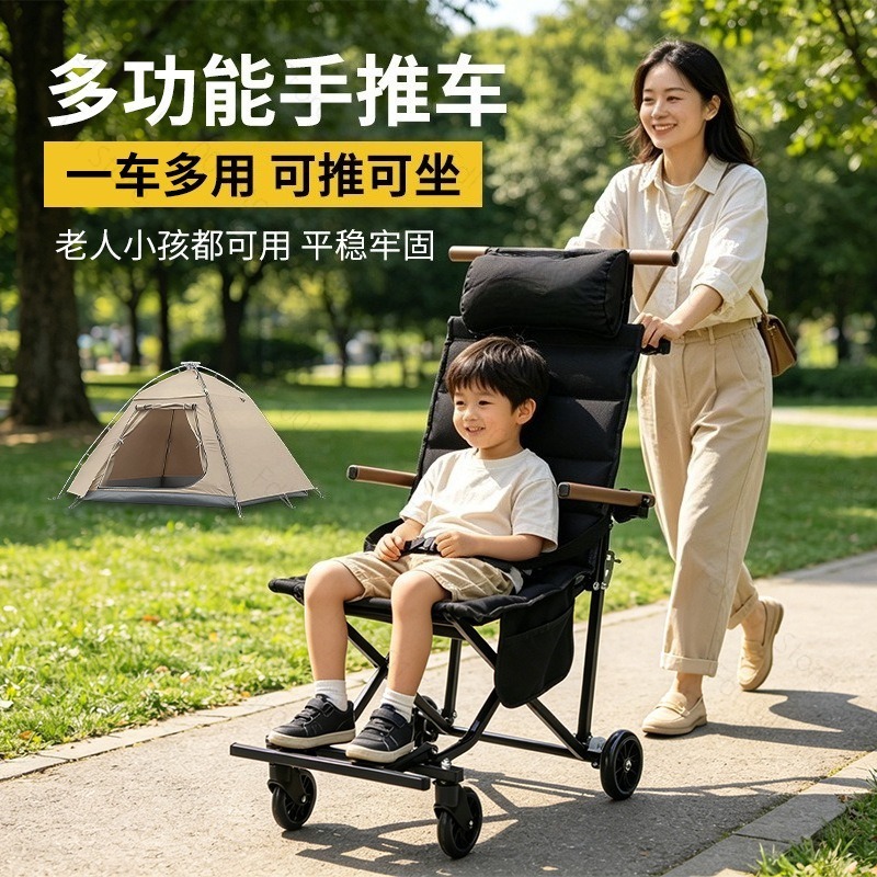 Outdoor Folding Chair with Whe - Outdoor Camping Folding Chair review and price
