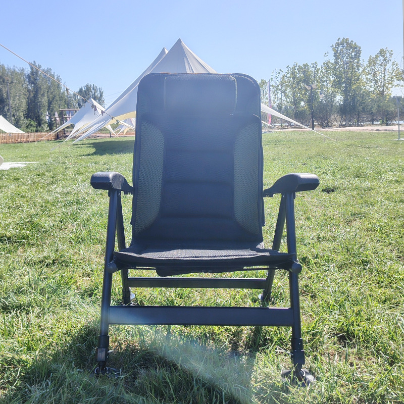 Portable Folding  Five-positio - Outdoor Camping Folding Chair review and price