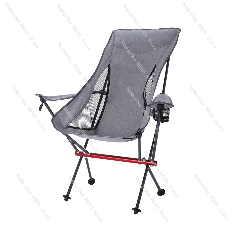 Ultra Light Aluminum Alloy Fol - Outdoor Camping Folding Chair review and price
