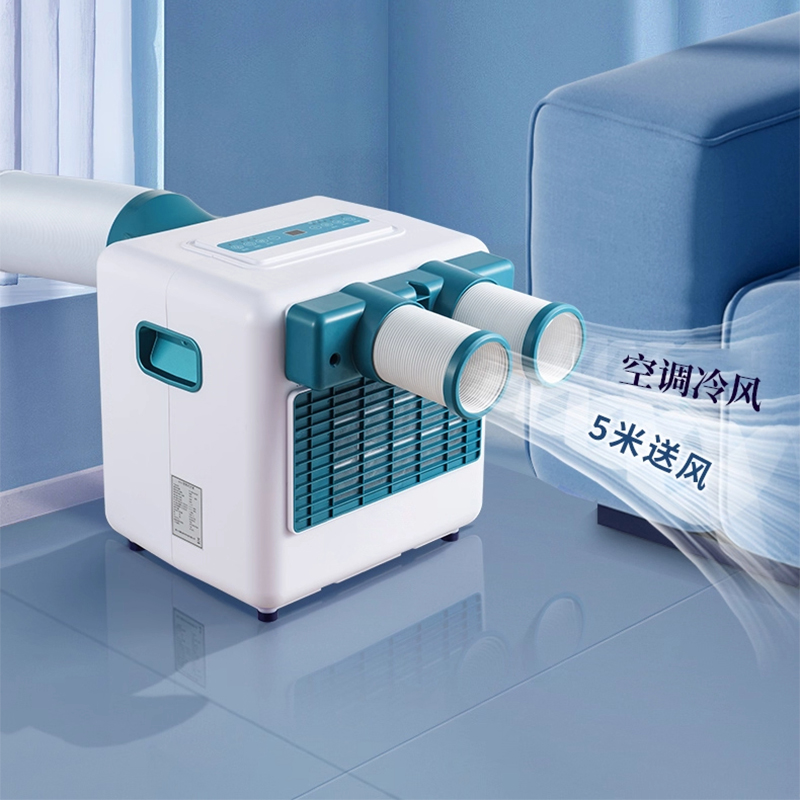 Outdoor mobile air conditionin - Outdoor Camping Air Conditioner review and price