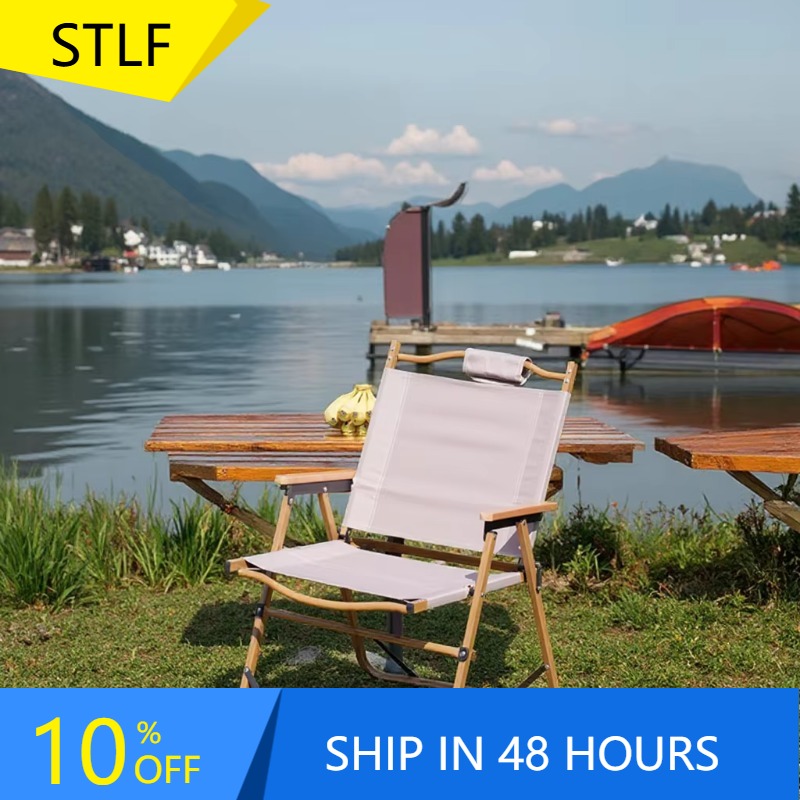 XMSJ Wholesale High Quality Co - Outdoor Camping Folding Chair review and price