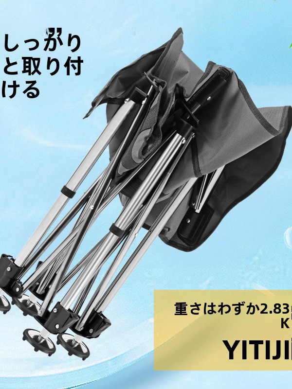 Portable Folding Moon Fishing  - Outdoor Camping Gear Brands review and price