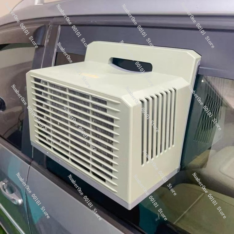 DC Inverter Mobile Window Air  - Outdoor Camping Air Conditioner review and price